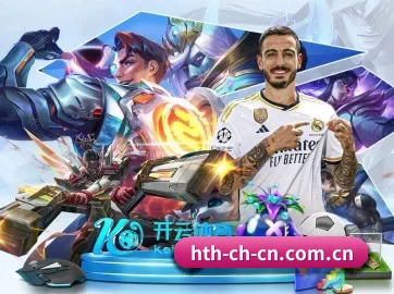 创作者激励计划 - 与国际电子竞技联合会合作,开设虚拟体育专区,直播顶级赛事并提供沉浸式数据看板。